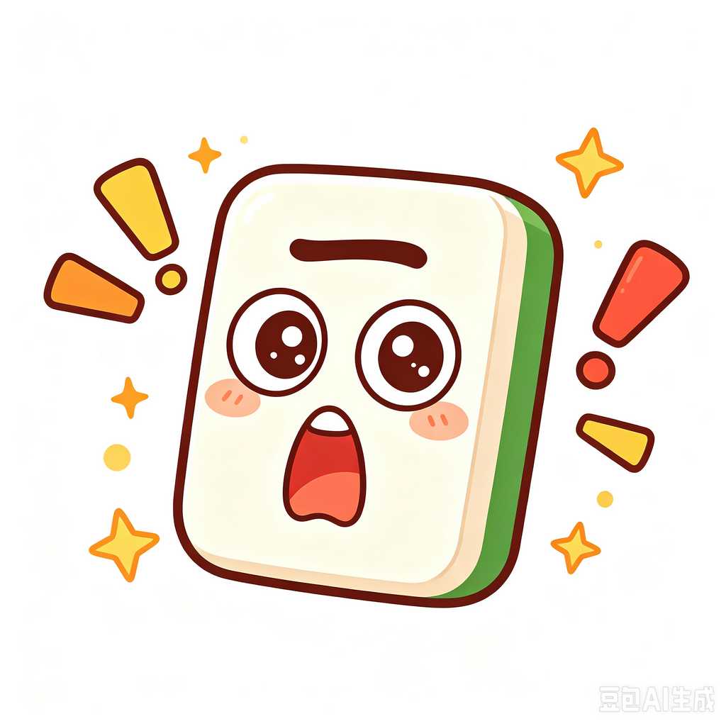 Stockton,mahjong
